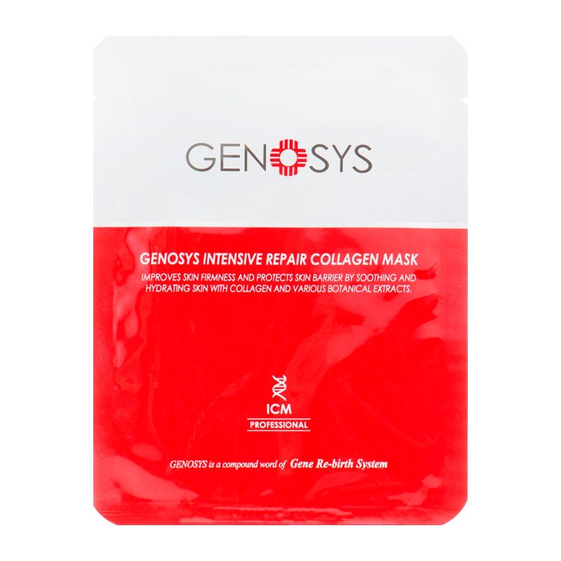 Genosys collagen mask 23 г