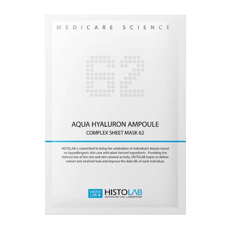 Histolab Aqua Hyaluron Ampoule Complex Sheet Mask 62 30 г